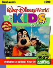 Birnbaum's 99 Walt Disney World for Kids by Kids(12KB)