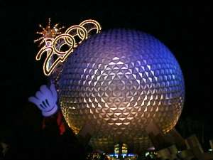 Epcot(11KB)